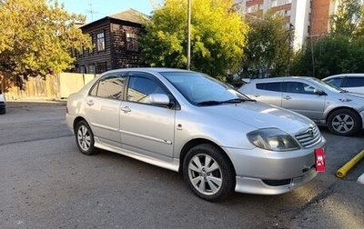 Toyota Corolla, 2002 год, 450 000 рублей, 1 фотография