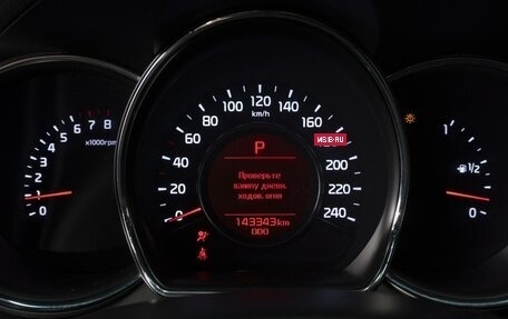 KIA cee'd III, 2016 год, 1 310 000 рублей, 14 фотография