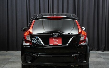 Honda Fit III, 2014 год, 887 000 рублей, 5 фотография