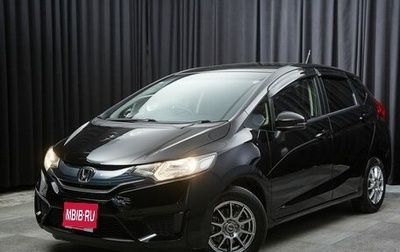 Honda Fit III, 2014 год, 887 000 рублей, 1 фотография