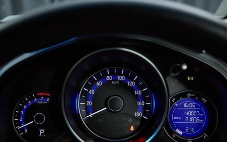 Honda Fit III, 2014 год, 887 000 рублей, 12 фотография