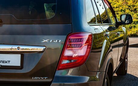 Lifan X60 I рестайлинг, 2017 год, 650 000 рублей, 11 фотография