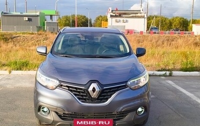 Renault Kadjar I рестайлинг, 2016 год, 1 502 000 рублей, 1 фотография