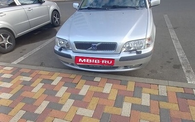 Volvo S40 II, 2000 год, 400 000 рублей, 1 фотография