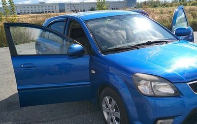 KIA Rio II, 2011 год, 600 000 рублей, 1 фотография