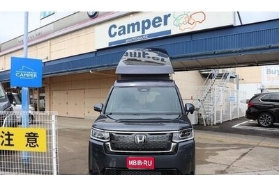 Honda Stepwgn, 2023 год, 4 479 009 рублей, 1 фотография