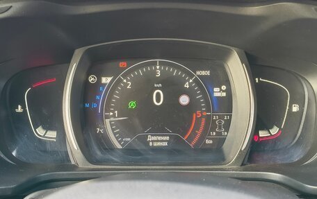 Renault Kadjar I рестайлинг, 2016 год, 1 502 000 рублей, 22 фотография