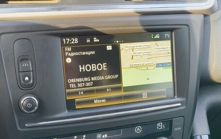 Renault Kadjar I рестайлинг, 2016 год, 1 502 000 рублей, 25 фотография