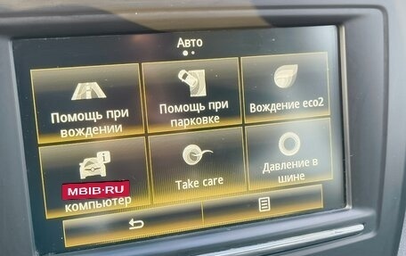 Renault Kadjar I рестайлинг, 2016 год, 1 502 000 рублей, 24 фотография