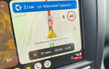 Renault Kadjar I рестайлинг, 2016 год, 1 502 000 рублей, 26 фотография