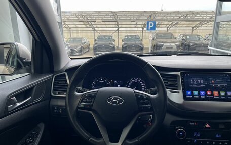 Hyundai Tucson III, 2017 год, 2 095 000 рублей, 8 фотография