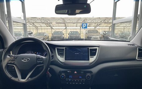Hyundai Tucson III, 2017 год, 2 095 000 рублей, 7 фотография