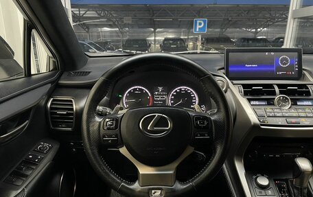 Lexus NX I, 2015 год, 2 950 000 рублей, 8 фотография