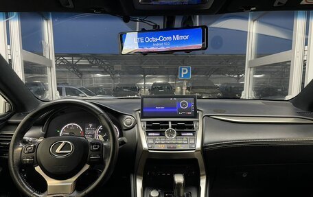 Lexus NX I, 2015 год, 2 950 000 рублей, 7 фотография