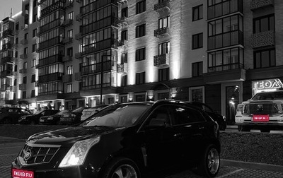 Cadillac SRX II рестайлинг, 2011 год, 850 000 рублей, 1 фотография