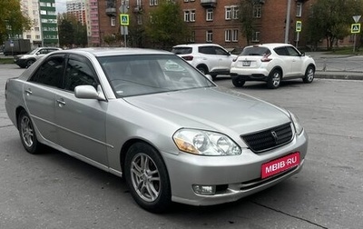 Toyota Mark II IX (X110), 2001 год, 380 000 рублей, 1 фотография