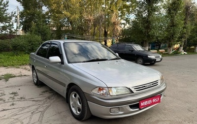 Toyota Carina, 1998 год, 370 000 рублей, 1 фотография