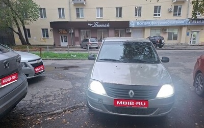 Renault Logan I, 2010 год, 260 000 рублей, 1 фотография