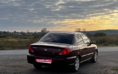 KIA Spectra II (LD), 2008 год, 340 000 рублей, 8 фотография