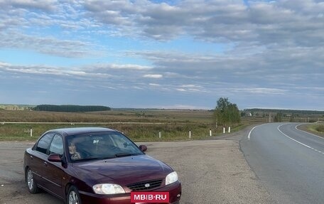KIA Spectra II (LD), 2008 год, 340 000 рублей, 7 фотография