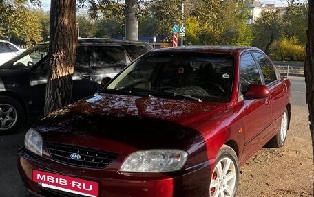 KIA Spectra II (LD), 2008 год, 340 000 рублей, 23 фотография
