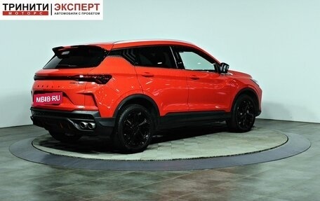 Geely Coolray I, 2024 год, 2 057 000 рублей, 5 фотография