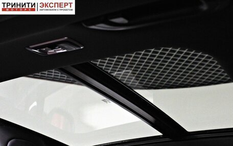 Geely Coolray I, 2024 год, 2 057 000 рублей, 14 фотография