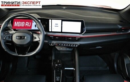Geely Coolray I, 2024 год, 2 057 000 рублей, 10 фотография