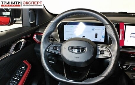 Geely Coolray I, 2024 год, 2 057 000 рублей, 12 фотография