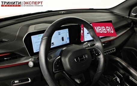 Geely Coolray I, 2024 год, 2 057 000 рублей, 13 фотография