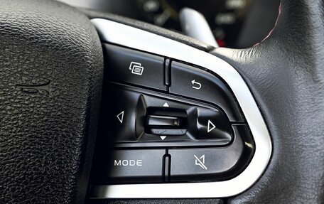 Geely Tugella FY11, 2022 год, 2 799 000 рублей, 13 фотография