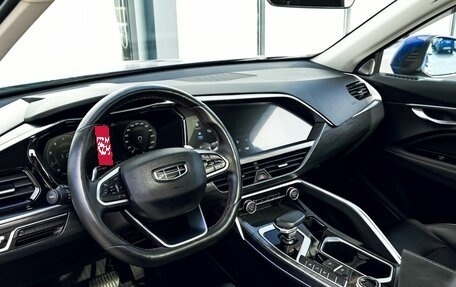 Geely Tugella FY11, 2022 год, 2 799 000 рублей, 17 фотография
