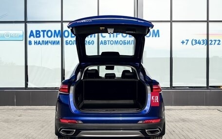 Geely Tugella FY11, 2022 год, 2 799 000 рублей, 22 фотография