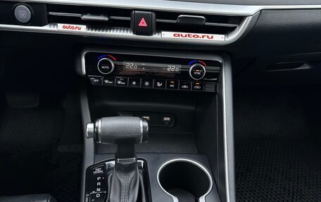KIA K5, 2020 год, 2 570 000 рублей, 13 фотография