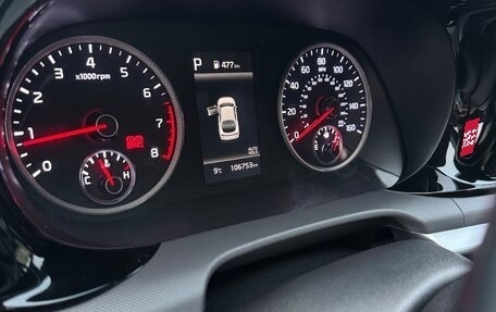 KIA K5, 2020 год, 2 570 000 рублей, 11 фотография