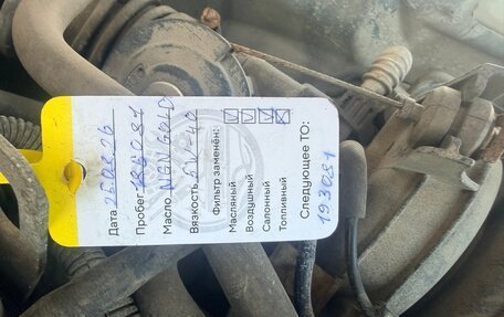 Chevrolet Lacetti, 2010 год, 330 000 рублей, 12 фотография