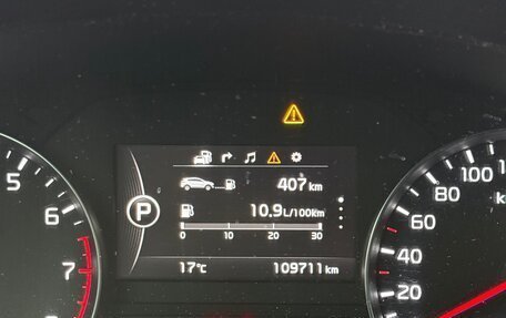 KIA Sportage IV рестайлинг, 2017 год, 2 050 000 рублей, 10 фотография