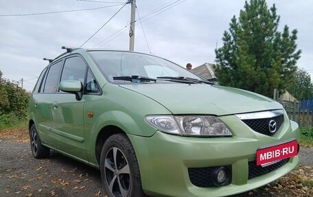 Mazda Premacy III, 2004 год, 420 000 рублей, 5 фотография