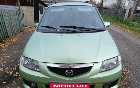 Mazda Premacy III, 2004 год, 420 000 рублей, 7 фотография
