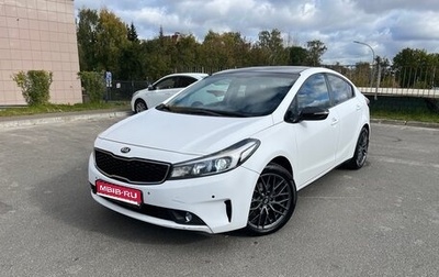 KIA Cerato III, 2018 год, 1 150 000 рублей, 1 фотография