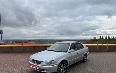 Toyota Corolla, 1999 год, 220 000 рублей, 1 фотография