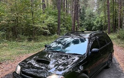Toyota Caldina, 2000 год, 950 000 рублей, 1 фотография