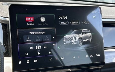 GAC GS8, 2026 год, 4 549 000 рублей, 13 фотография