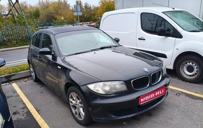 BMW 1 серия, 2008 год, 650 000 рублей, 1 фотография