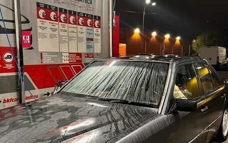 Mercedes-Benz W124, 1992 год, 300 000 рублей, 10 фотография