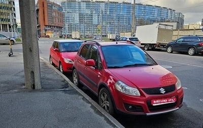 Suzuki SX4 II рестайлинг, 2011 год, 845 000 рублей, 1 фотография