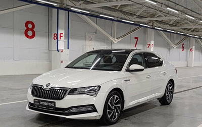Skoda Superb III рестайлинг, 2020 год, 2 190 000 рублей, 1 фотография