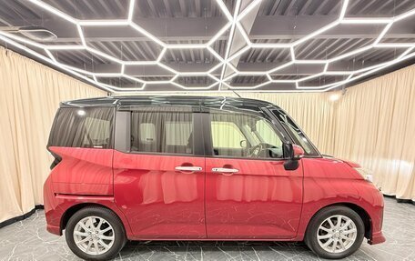 Daihatsu Thor I, 2017 год, 999 999 рублей, 6 фотография