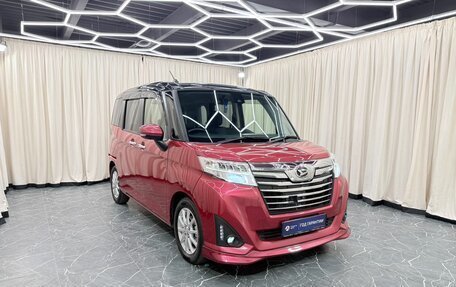 Daihatsu Thor I, 2017 год, 999 999 рублей, 7 фотография