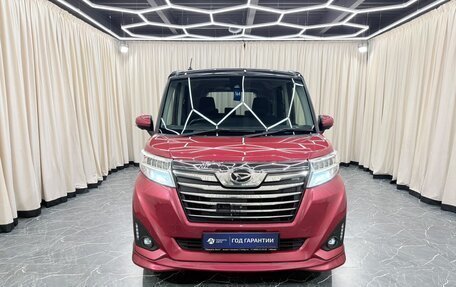 Daihatsu Thor I, 2017 год, 999 999 рублей, 8 фотография